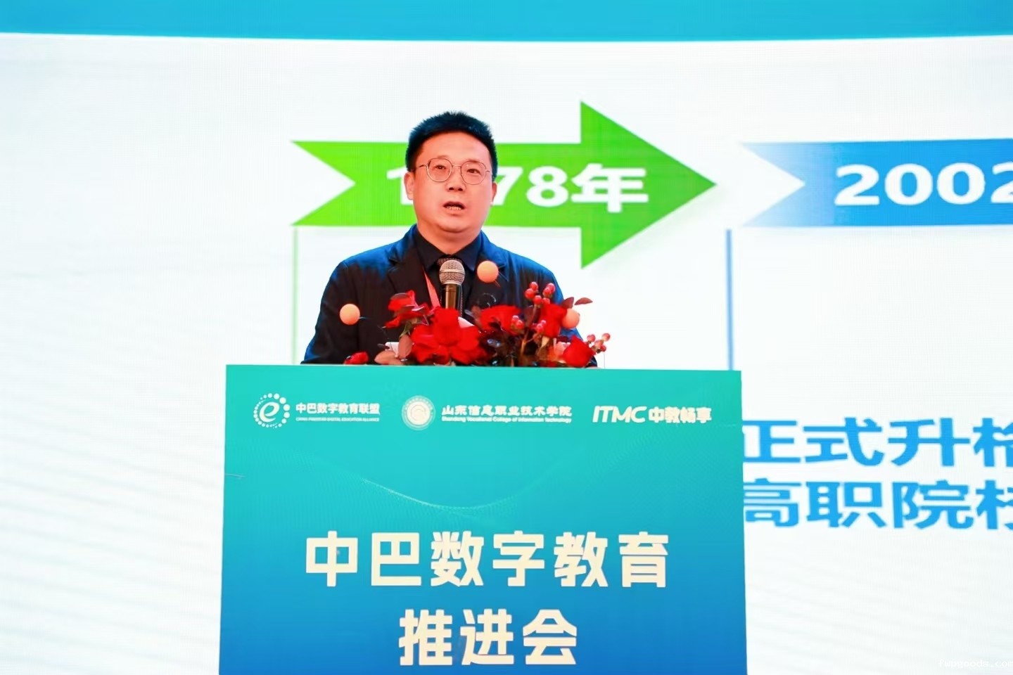 微信图片_20241112095723.jpg 微信图片_20241112095723.jpg