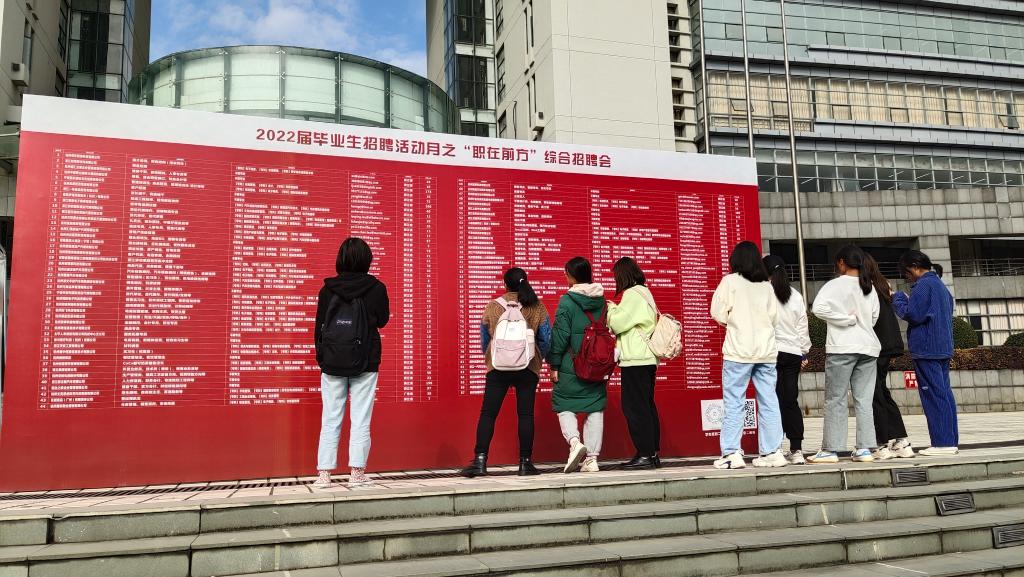 IMG_20211116_132225 IMG_20211116_132225