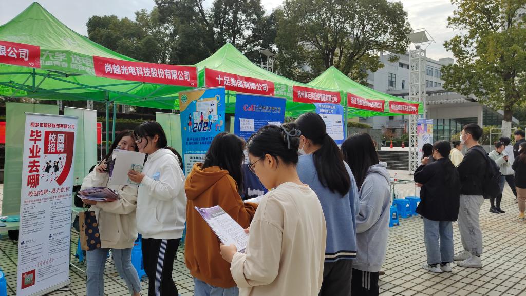 IMG_20211116_134029 IMG_20211116_134029