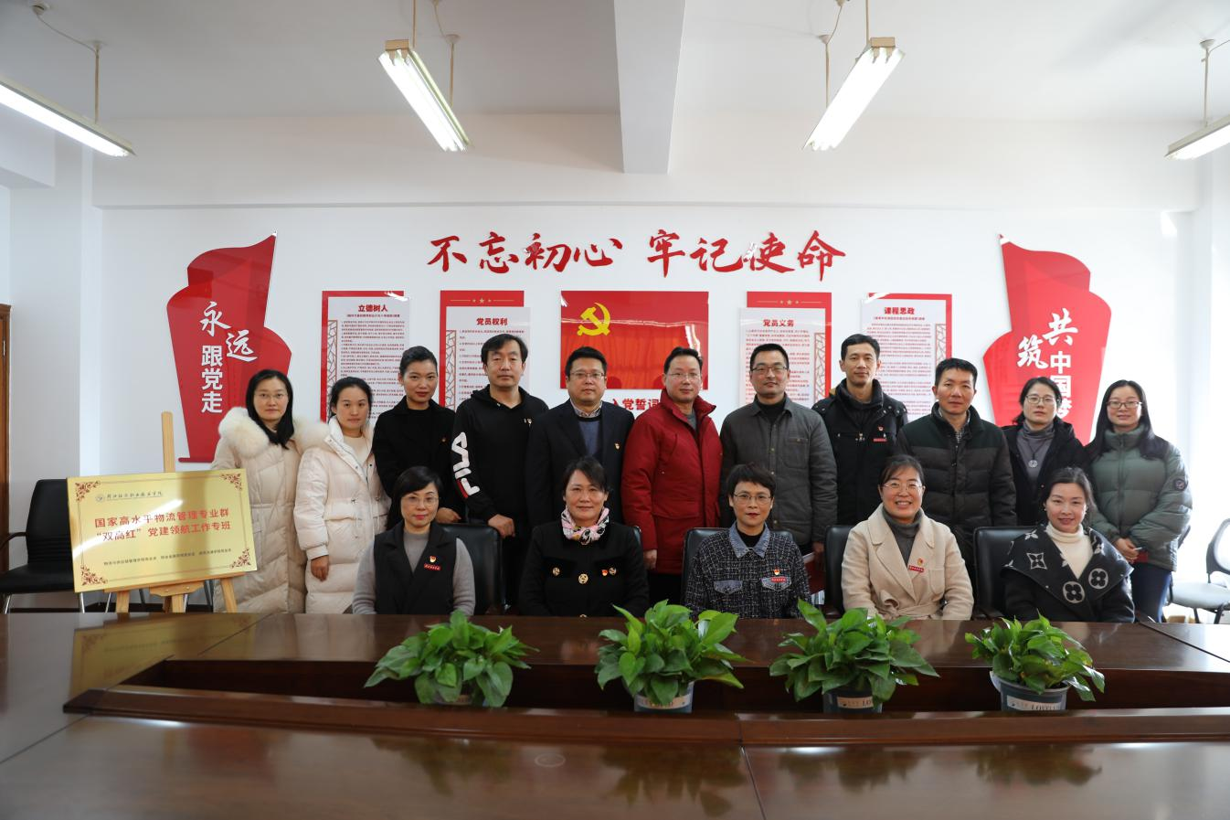 图片6.png 图片6.png