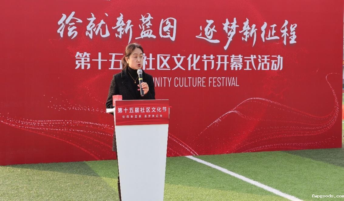 W020211208637234401848 W020211208637234401848