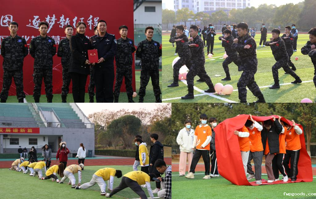 W020211208637246409701 W020211208637246409701