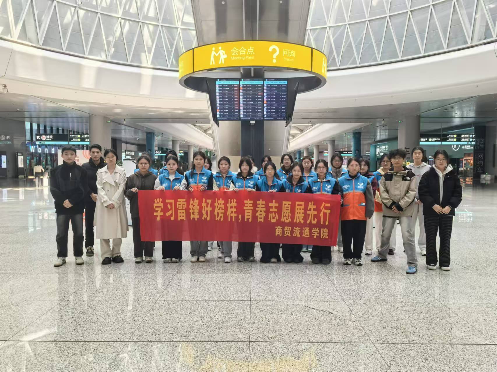 微信图片_20250303154324.jpg 微信图片_20250303154324.jpg