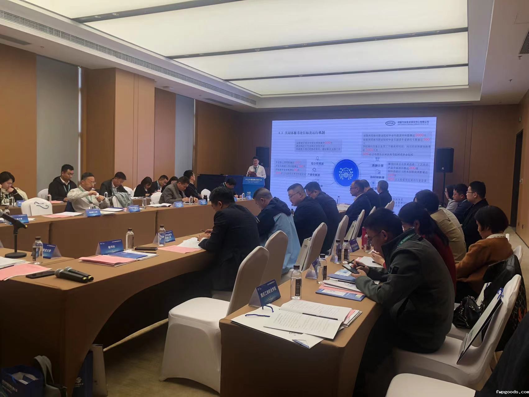 微信图片_20231119100615.jpg 微信图片_20231119100615.jpg