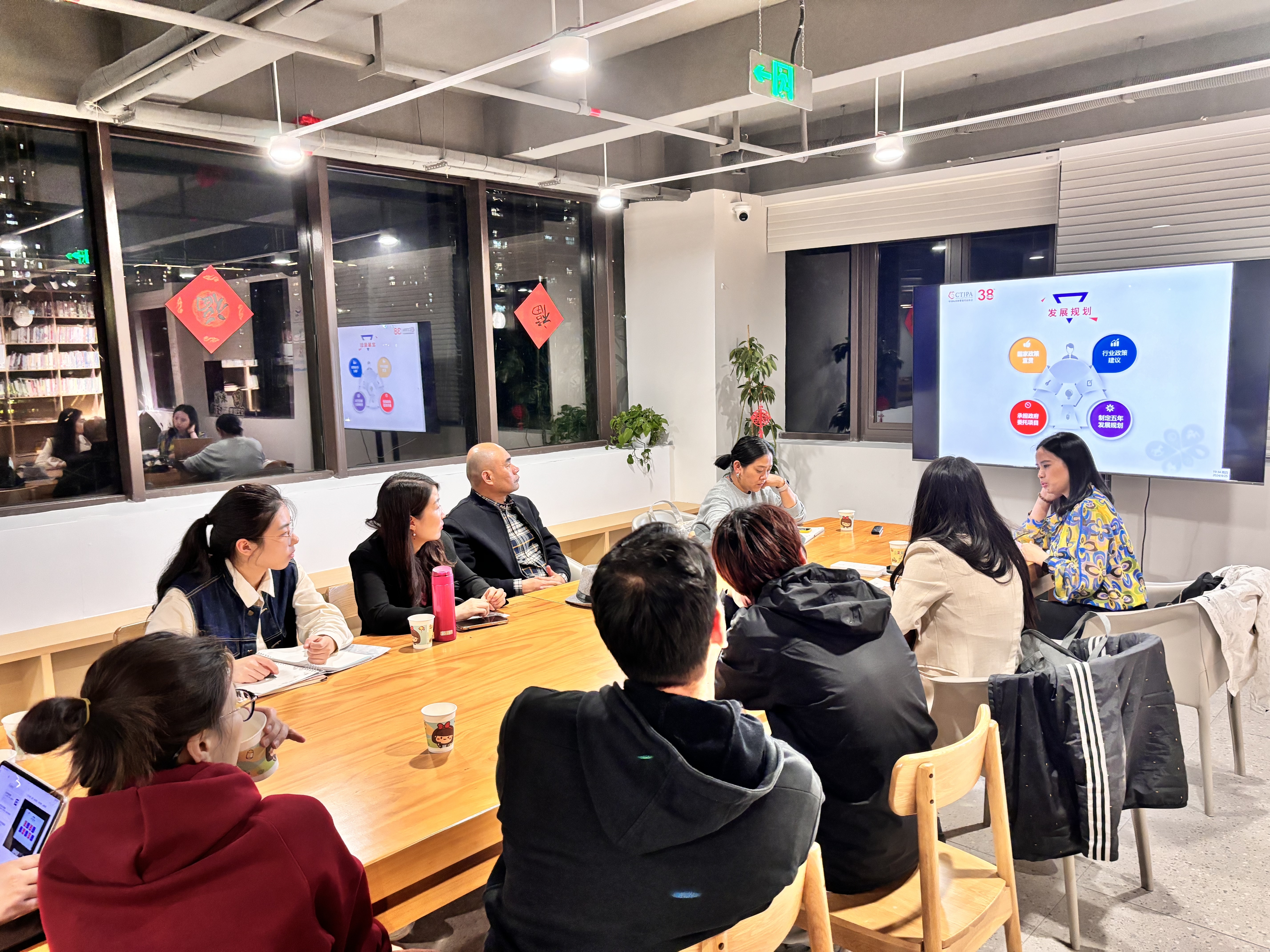 image2.jpeg image2.jpeg