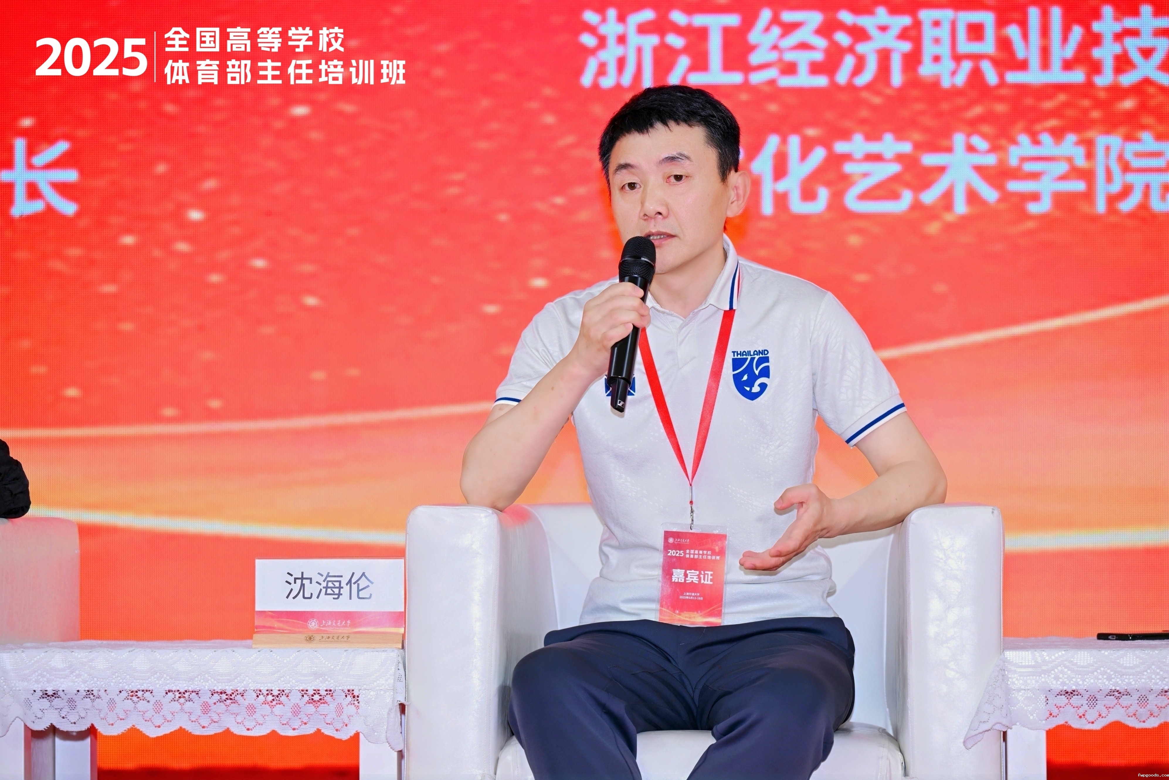 mmexportc18fab4ccf8be21fb417835ea708fc5f_1749972807944.jpeg mmexportc18fab4ccf8be21fb417835ea708fc5f_1749972807944.jpeg