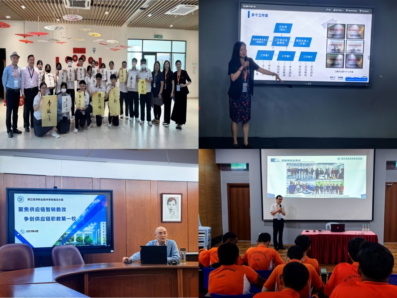 图片2.jpg 图片2.jpg