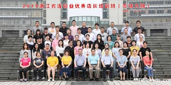 2172cf845e19761027dfb2980c71fcc