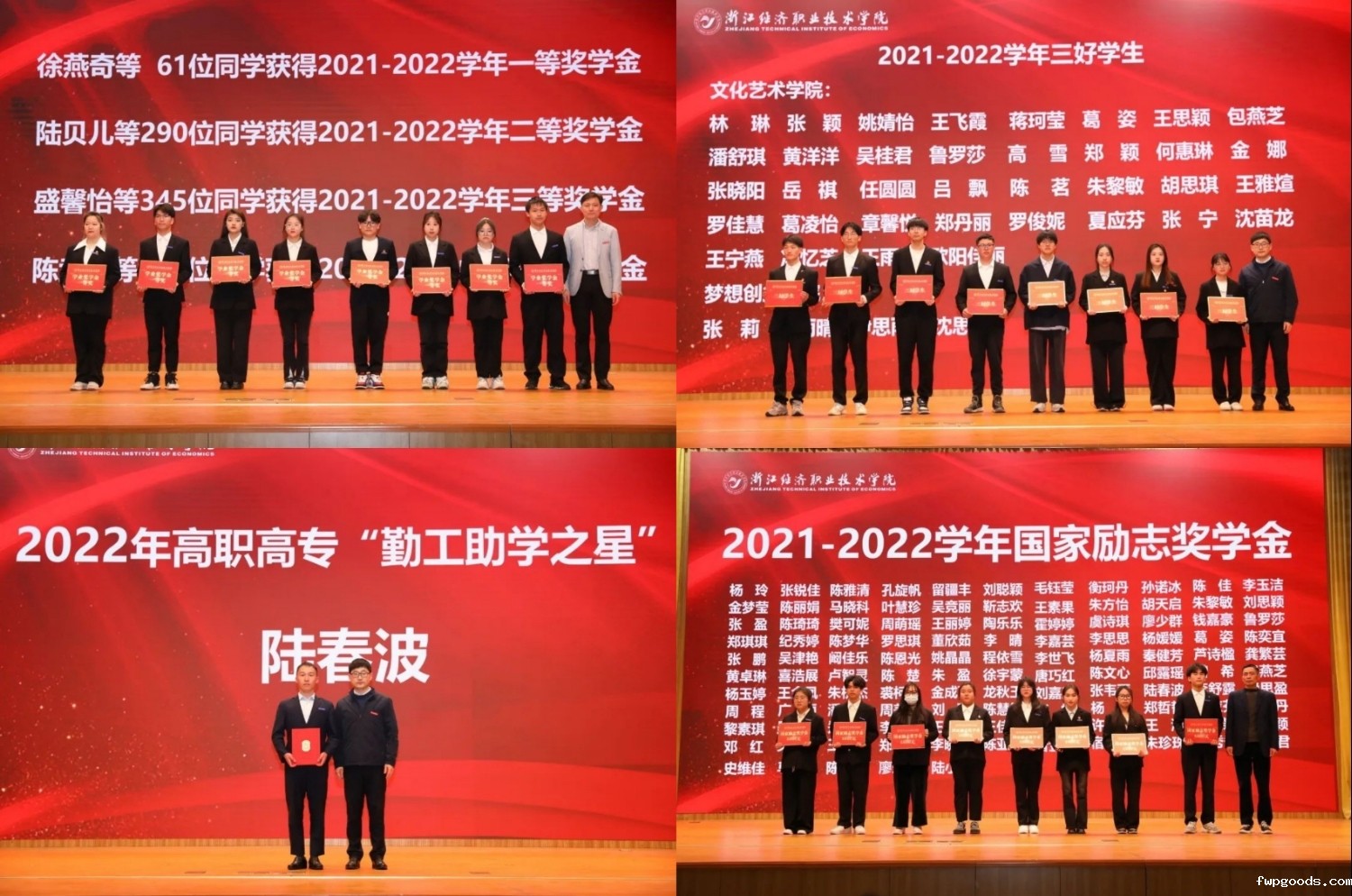 微信图片_20230330133437.jpg 微信图片_20230330133437.jpg