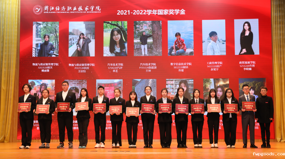 微信图片_20230330210735.png 微信图片_20230330210735.png