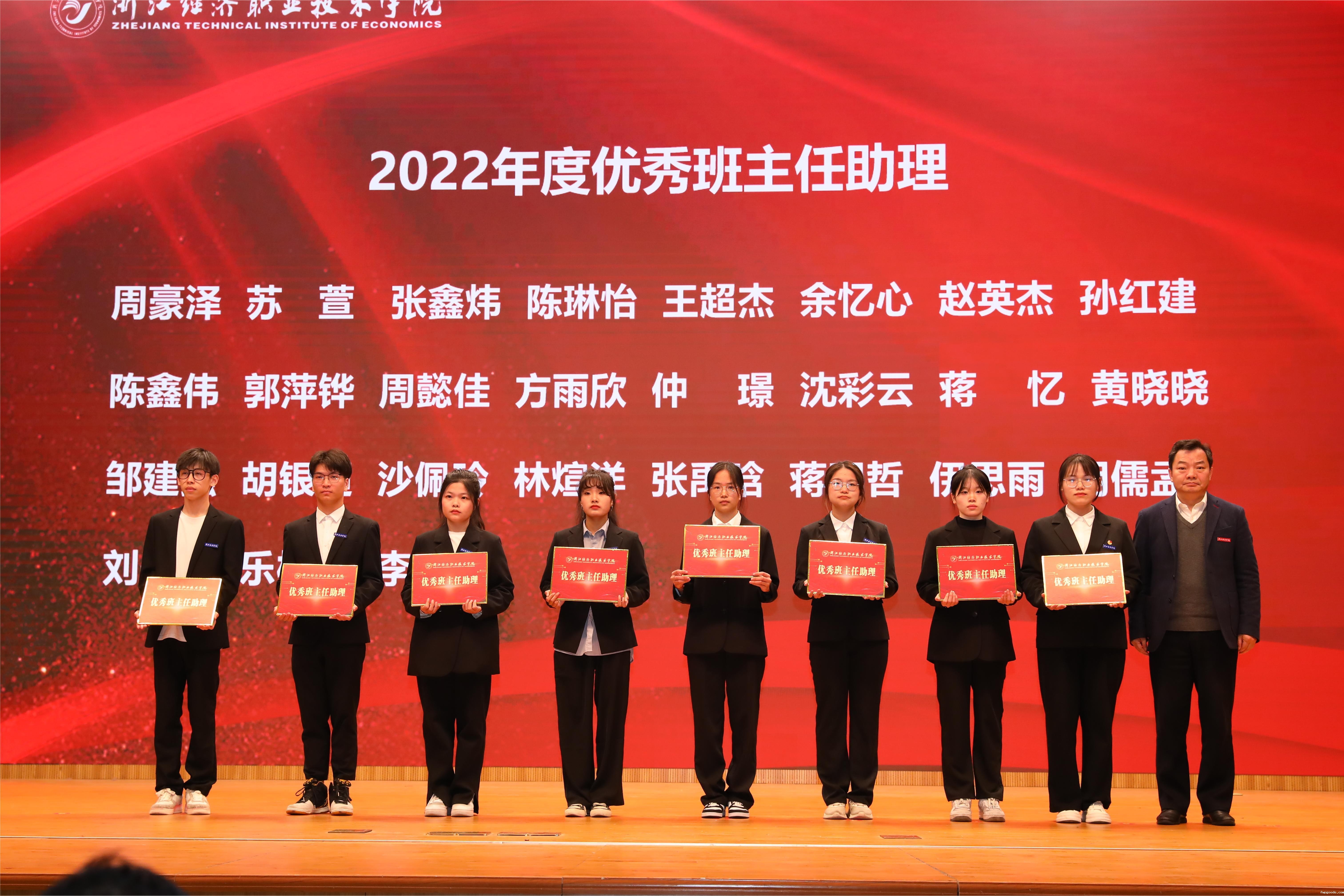 微信图片_20230330211236.jpg 微信图片_20230330211236.jpg