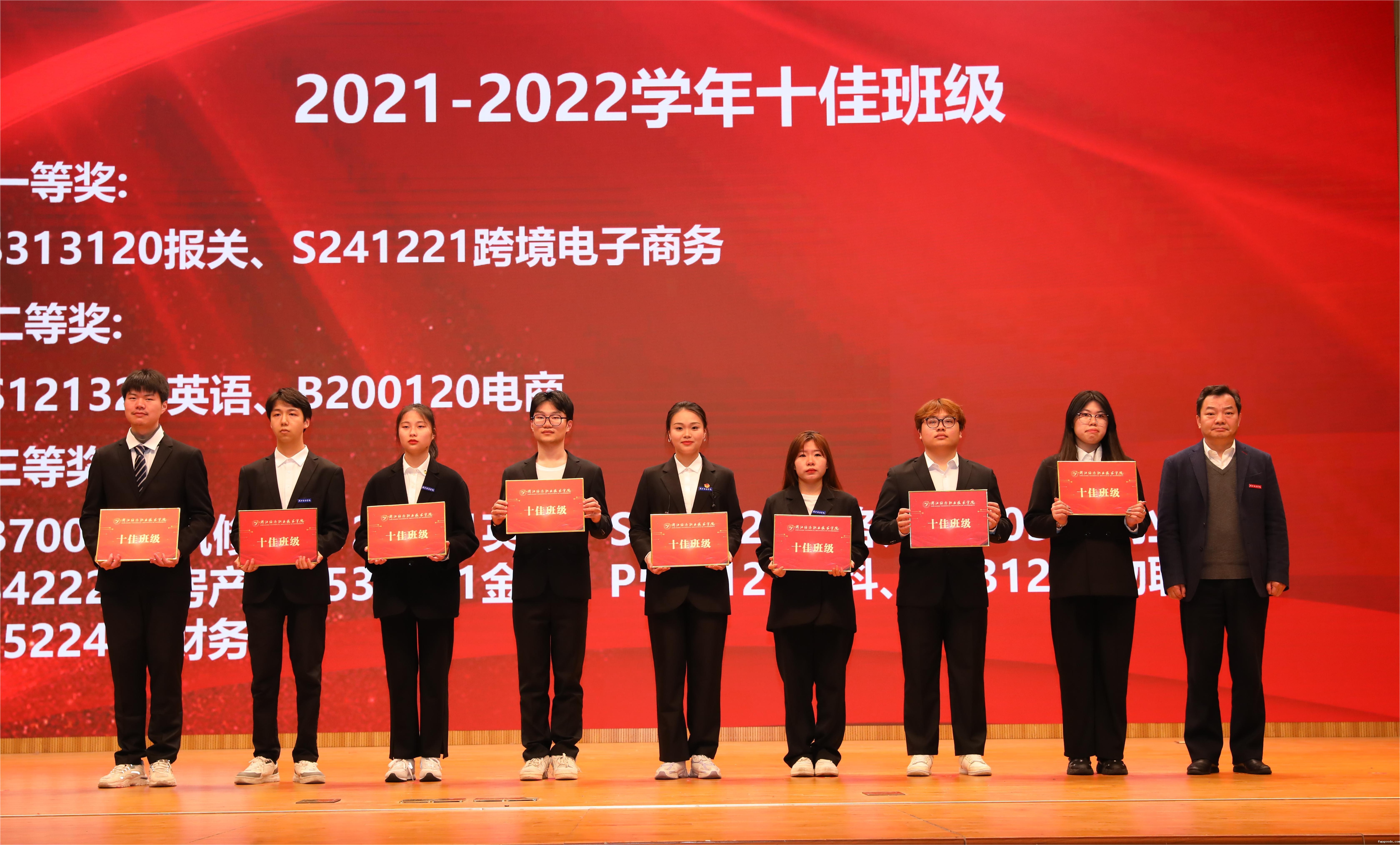 微信图片_20230330211230.jpg 微信图片_20230330211230.jpg