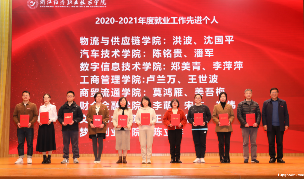 微信图片_20230330210410.png 微信图片_20230330210410.png