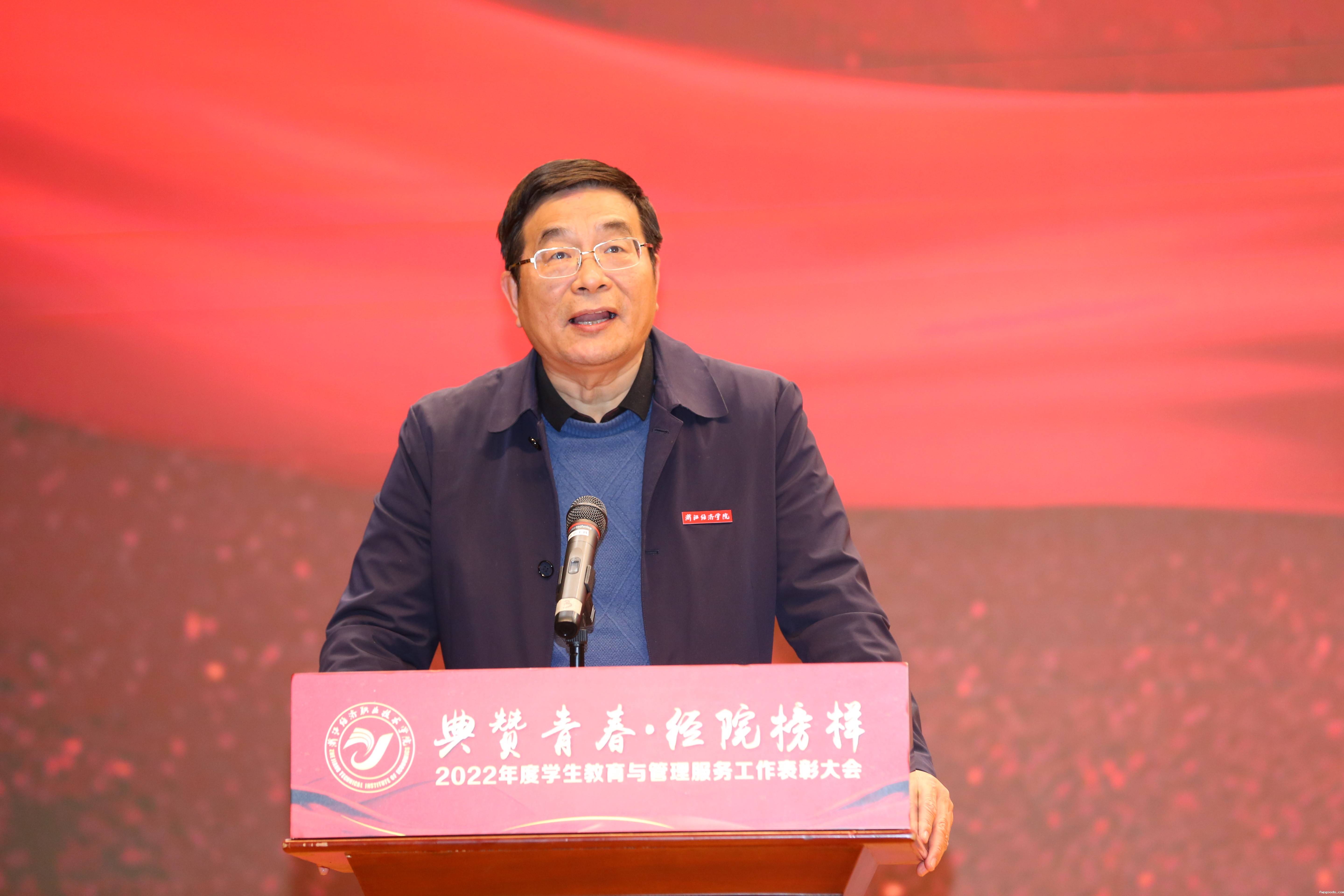 微信图片_20230330133011.jpg 微信图片_20230330133011.jpg