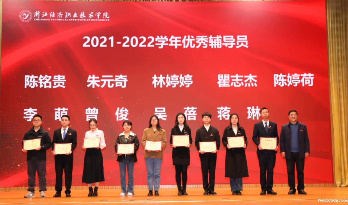 微信图片_20230330210348.png 微信图片_20230330210348.png