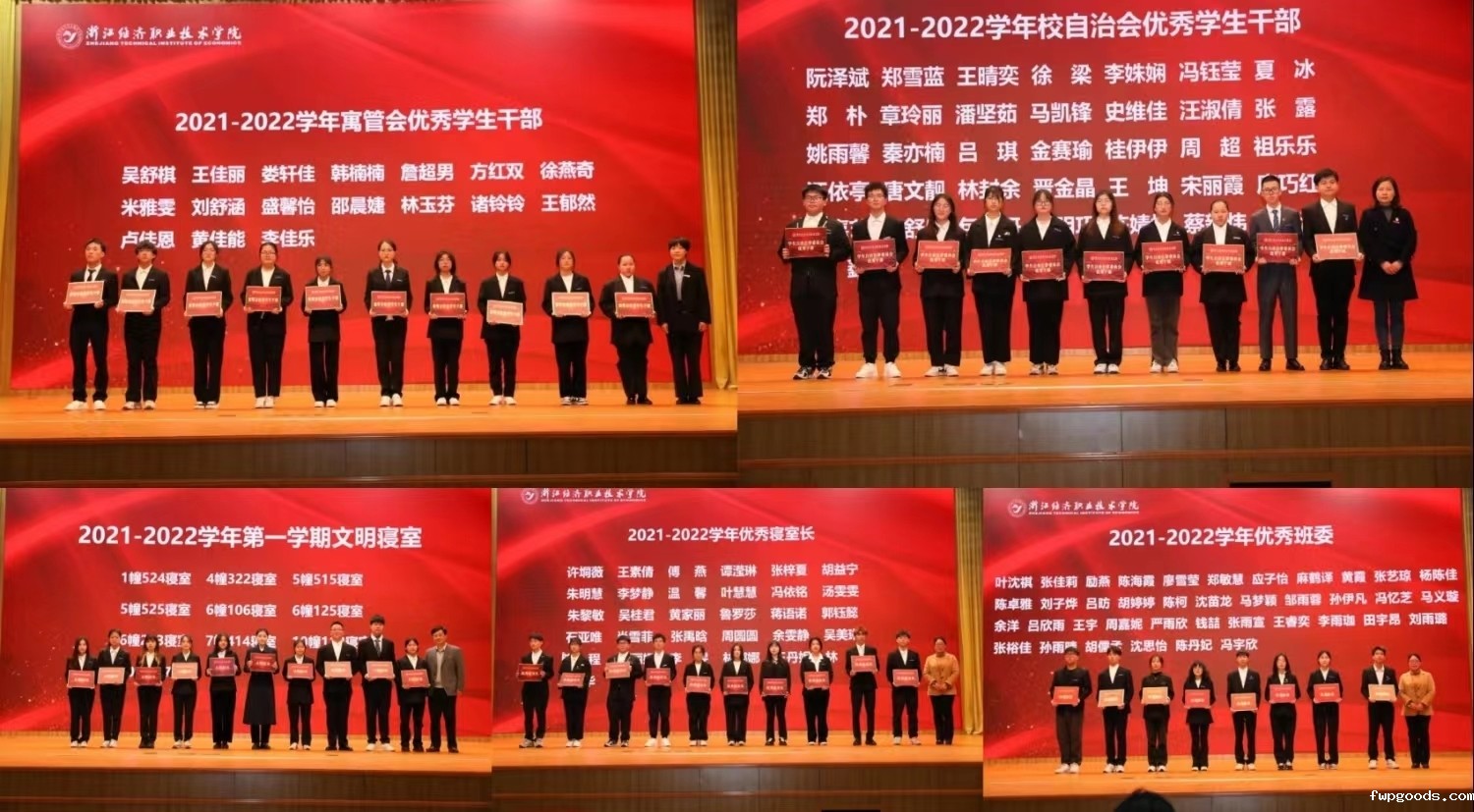 微信图片_20230330211124.jpg 微信图片_20230330211124.jpg