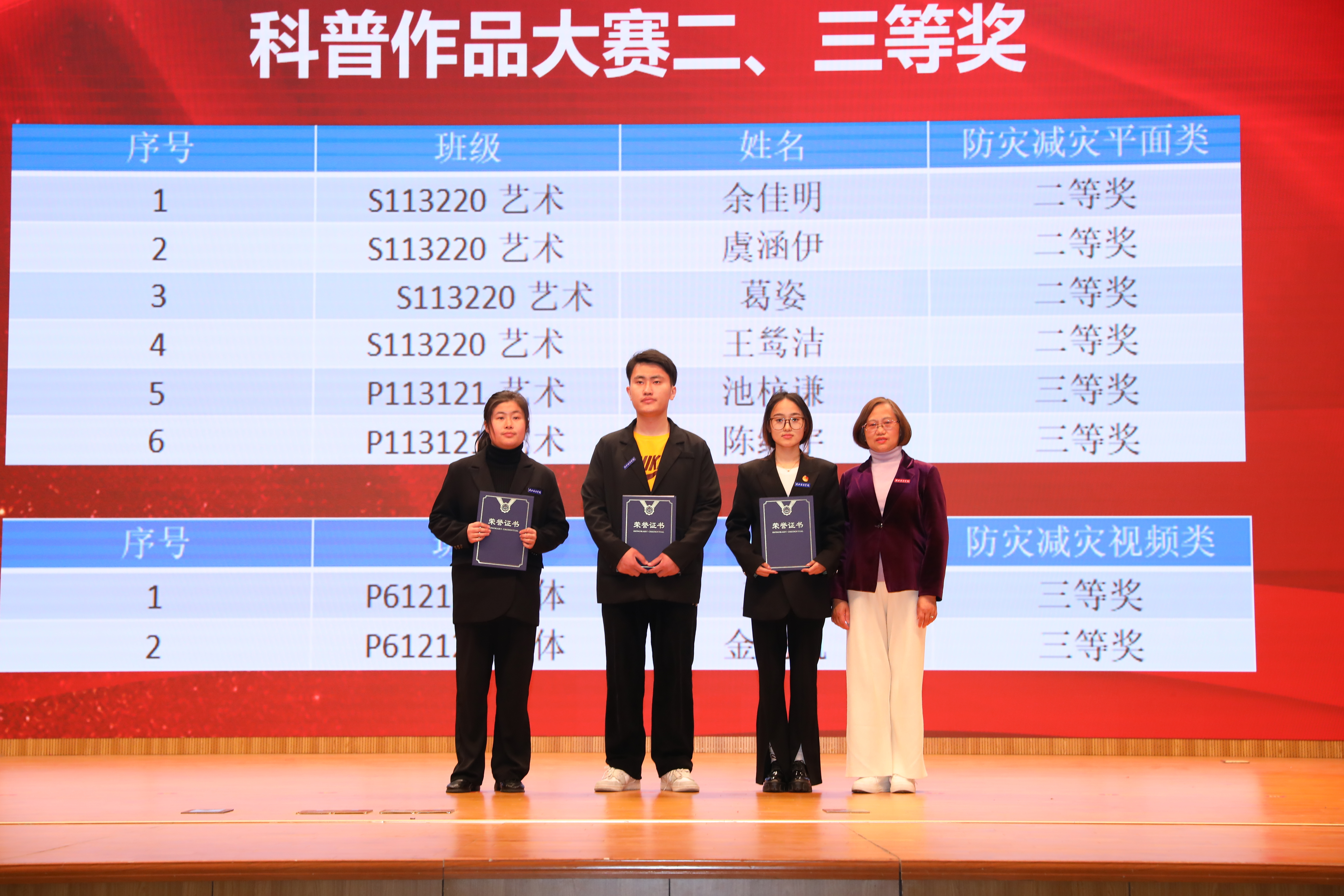 微信图片_20230330210539.jpg 微信图片_20230330210539.jpg