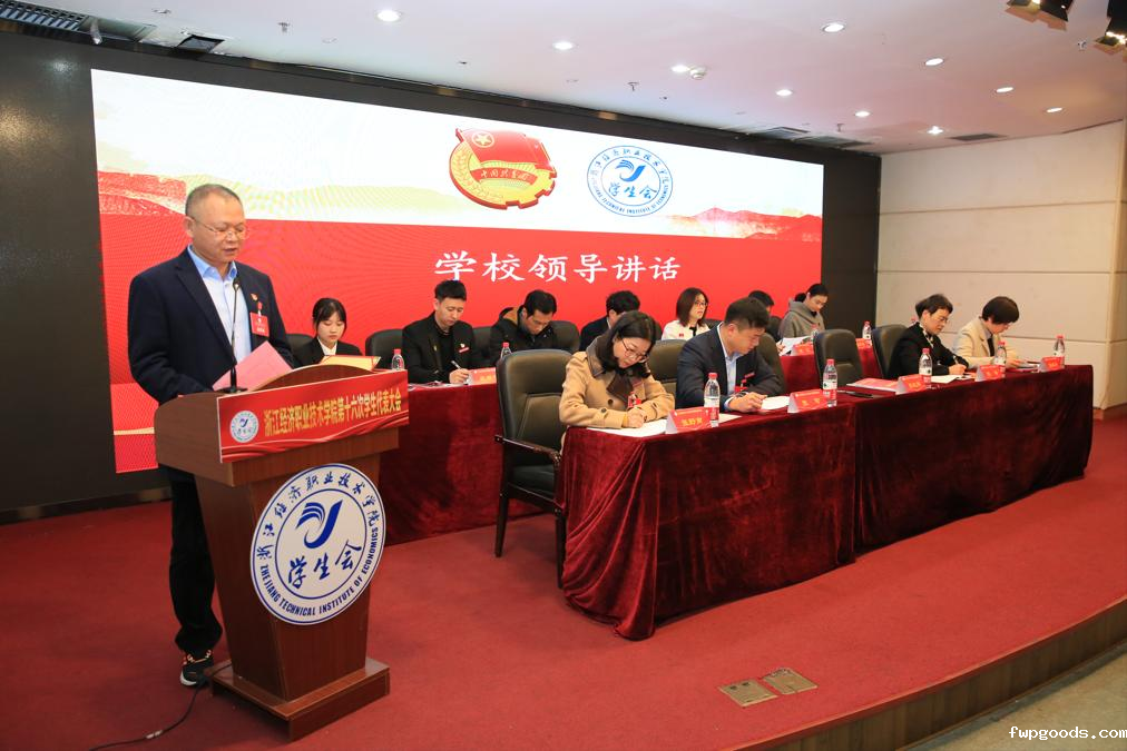 /private/var/mobile/Containers/Data/Application/25582237-87E5-4622-9A7E-C82C370329D1/tmp/insert_image_tmp_dir/2021-11-28 18:05:20.201000.png2021-11-28 18:05:20.201000 /private/var/mobile/Containers/Data/Application/25582237-87E5-4622-9A7E-C82C370329D1/tmp/insert_image_tmp_dir/2021-11-28 18:05:20.201000.png2021-11-28 18:05:20.201000