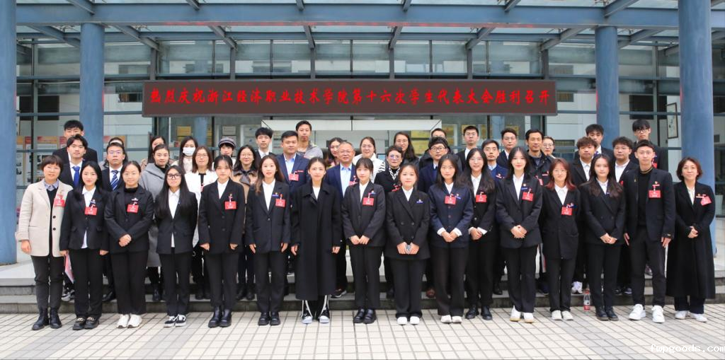 /private/var/mobile/Containers/Data/Application/25582237-87E5-4622-9A7E-C82C370329D1/tmp/insert_image_tmp_dir/2021-11-28 18:05:26.401000.png2021-11-28 18:05:26.401000 /private/var/mobile/Containers/Data/Application/25582237-87E5-4622-9A7E-C82C370329D1/tmp/insert_image_tmp_dir/2021-11-28 18:05:26.401000.png2021-11-28 18:05:26.401000