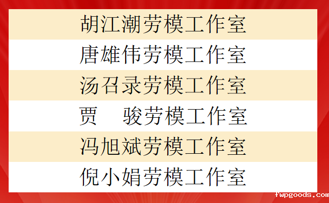 图片4.png 图片4.png