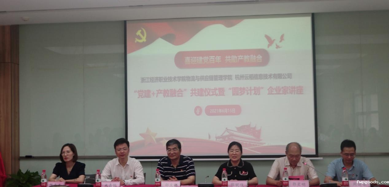 2d4f07ab2f126b06a2d880d04c1d6ff