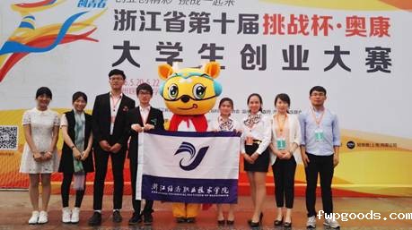 1.jpg D:/My Documents/Tencent Files/1015494378/Image/C2C/2E517057C45A46D0DEF2505892825669.png