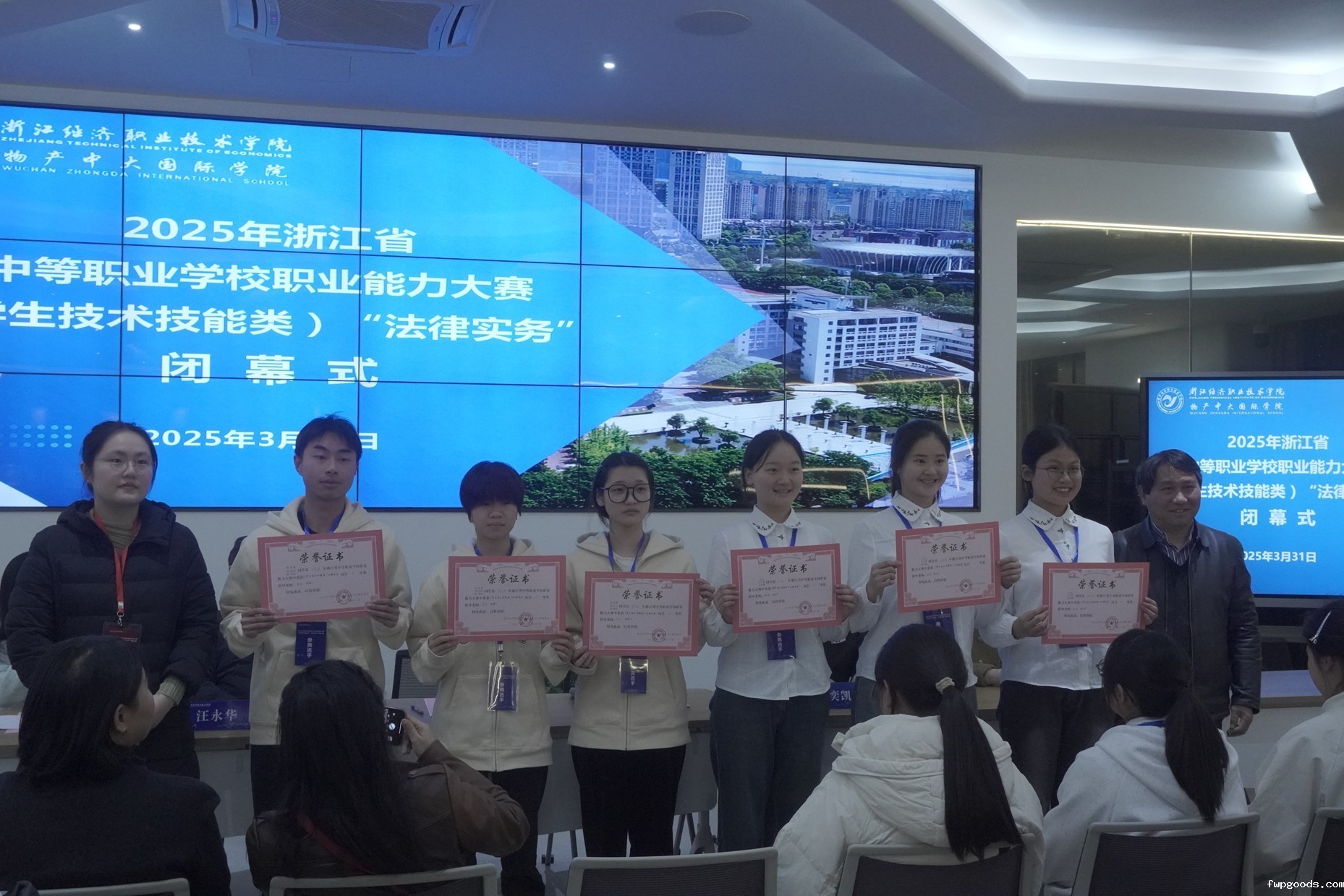 图片3.jpg 图片3.jpg