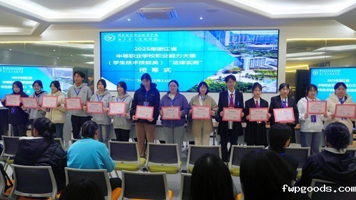 图片4.jpg 图片4.jpg