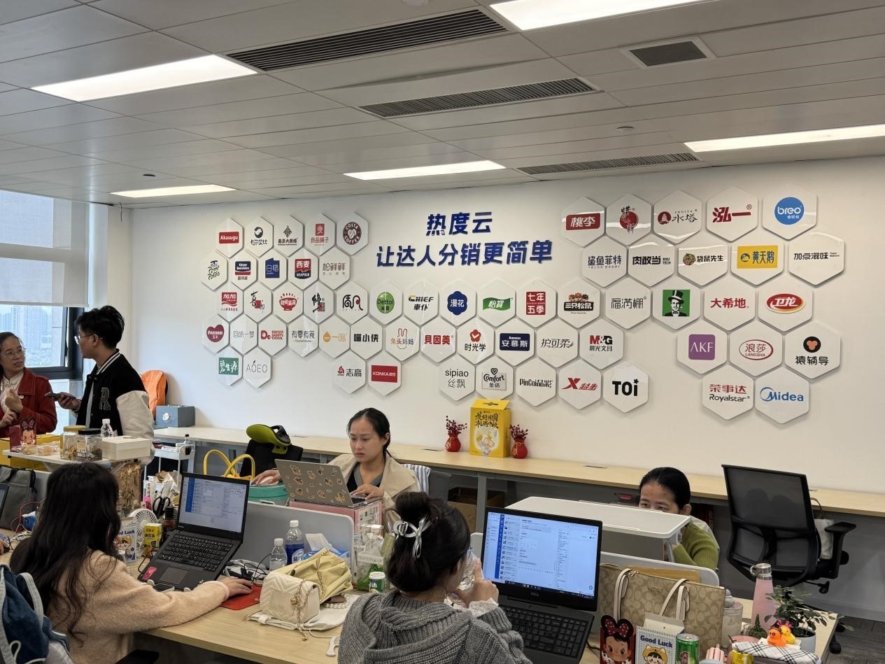 图片4.jpg 图片4.jpg