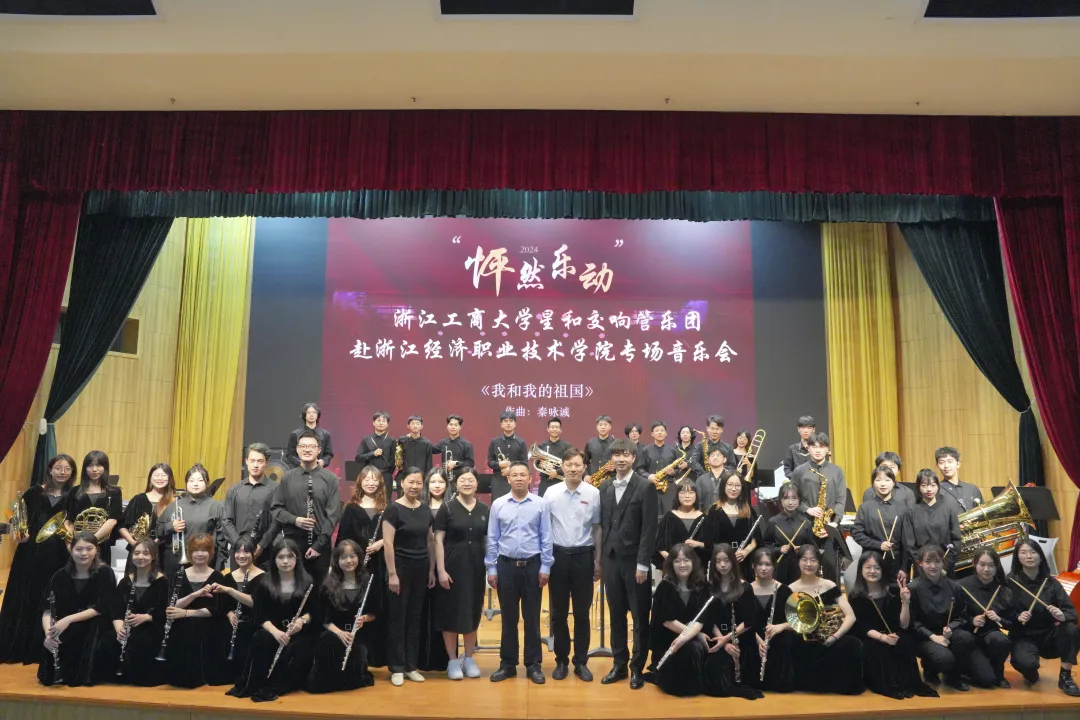 微信图片_20240527205426.png 微信图片_20240527205426.png