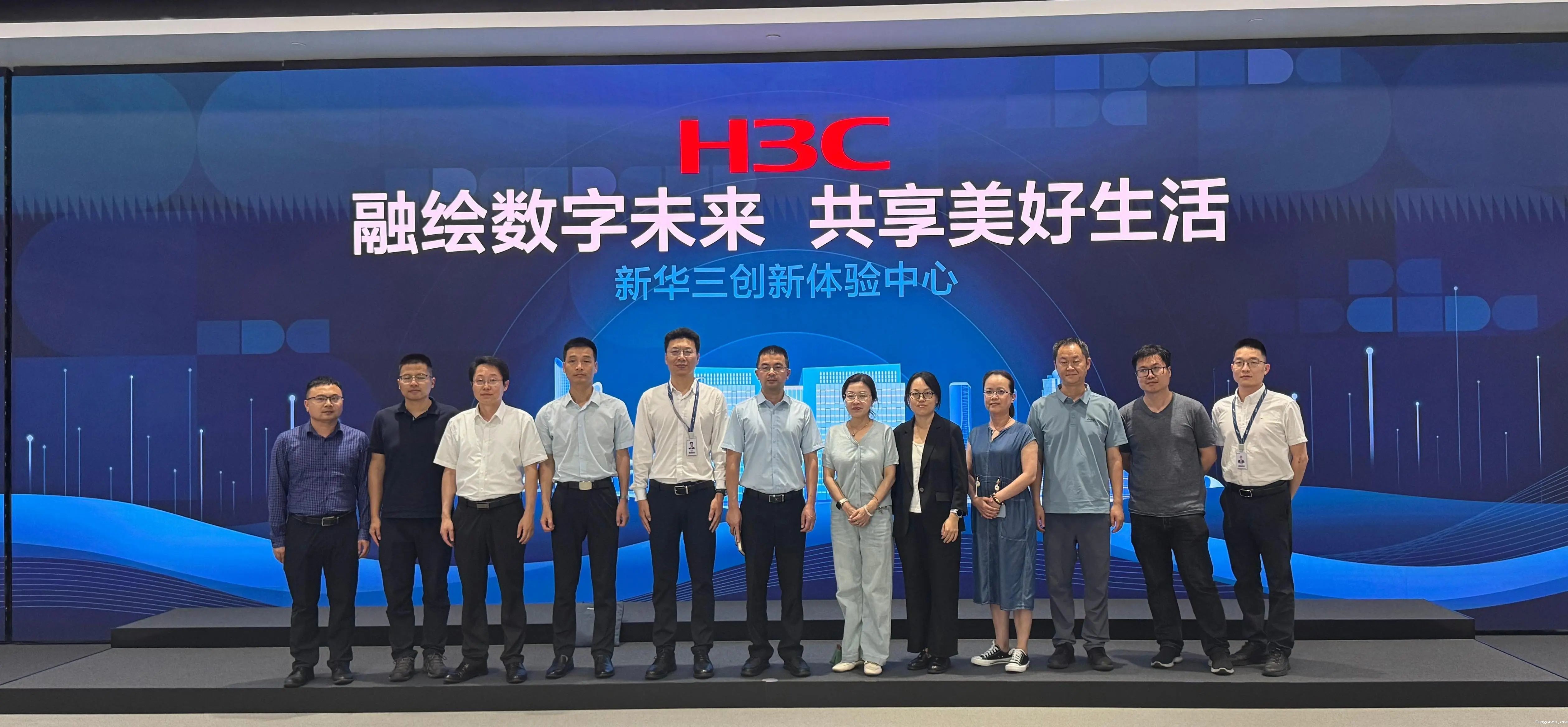 微信图片_20250617101140.jpg 微信图片_20250617101140.jpg