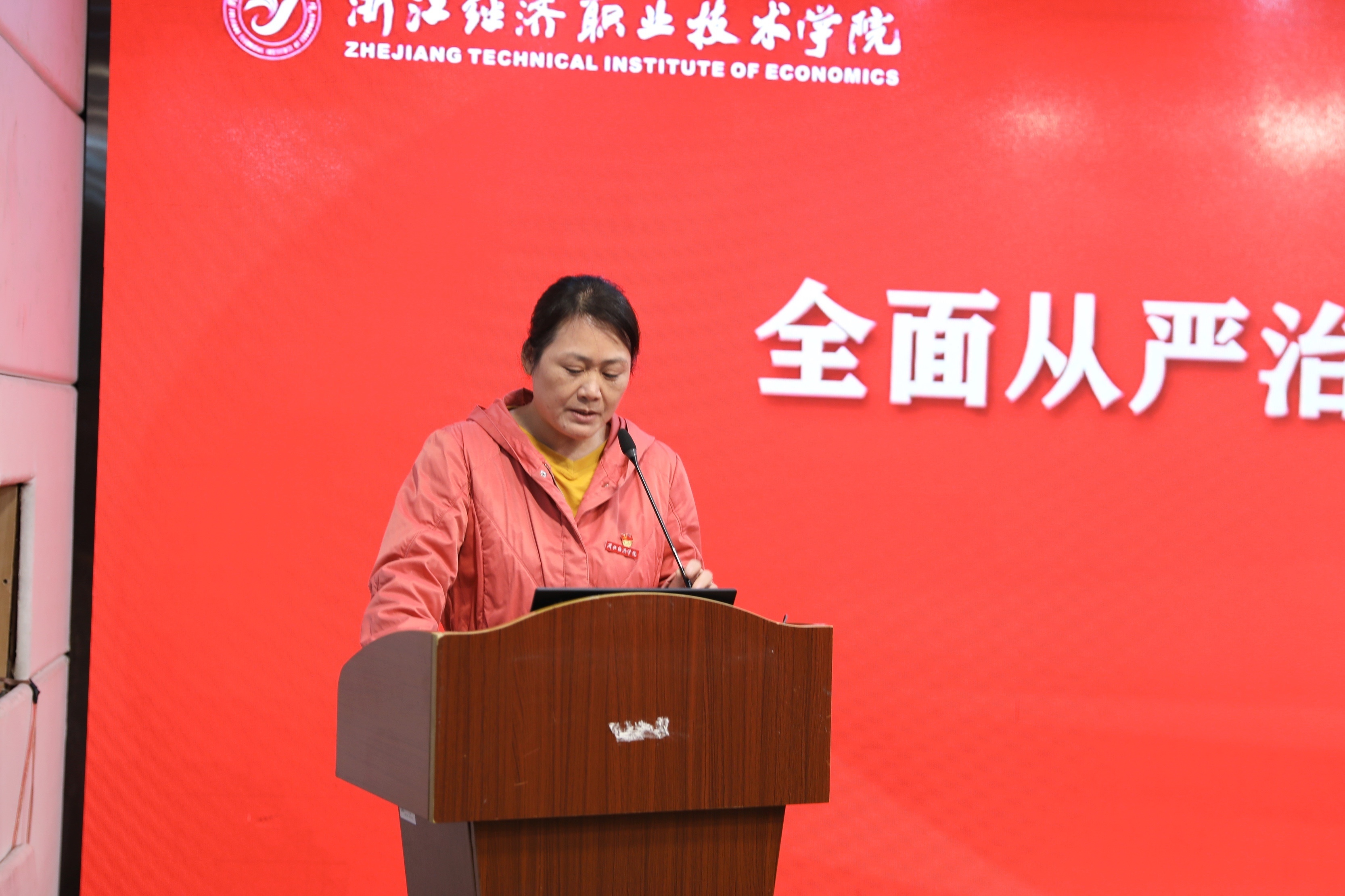 胡玲敏.jpg 胡玲敏.jpg