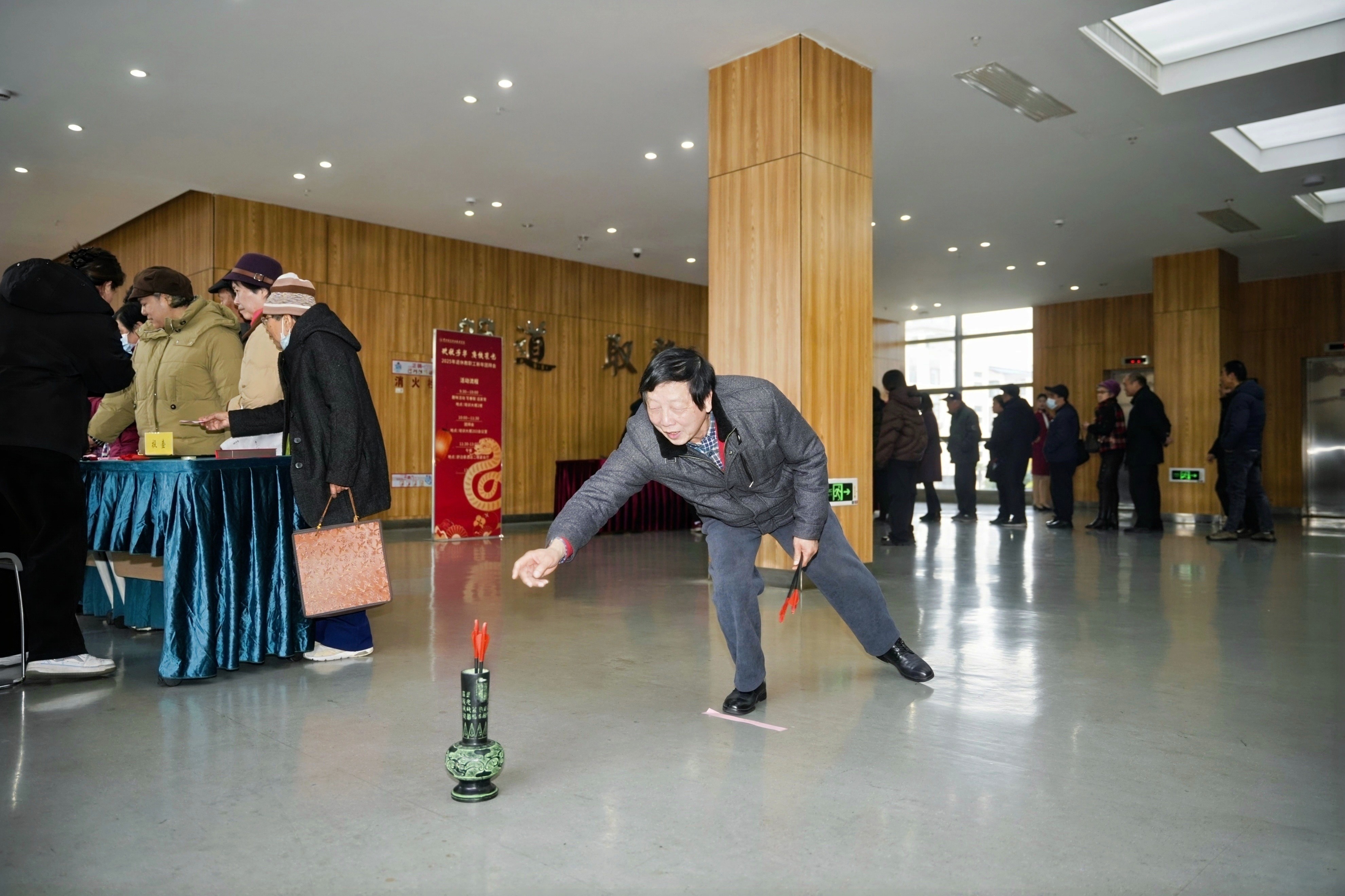 应院长投壶.jpg 应院长投壶.jpg