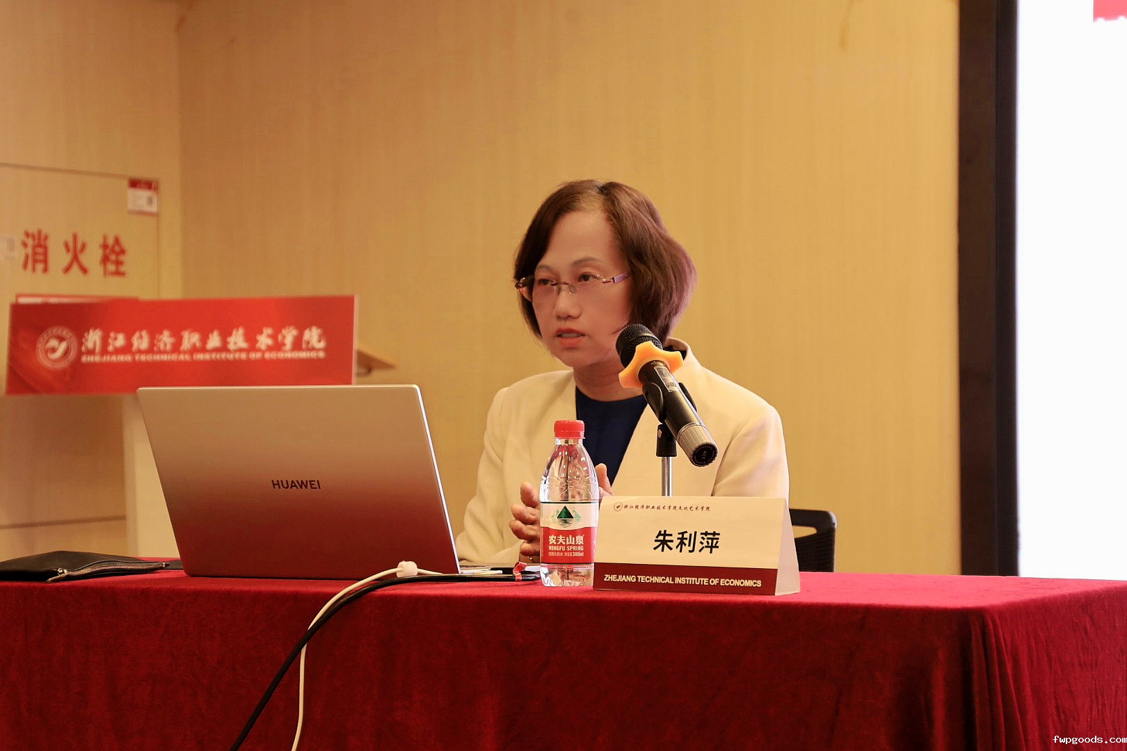 微信图片_20241107212128.jpg 微信图片_20241107212128.jpg