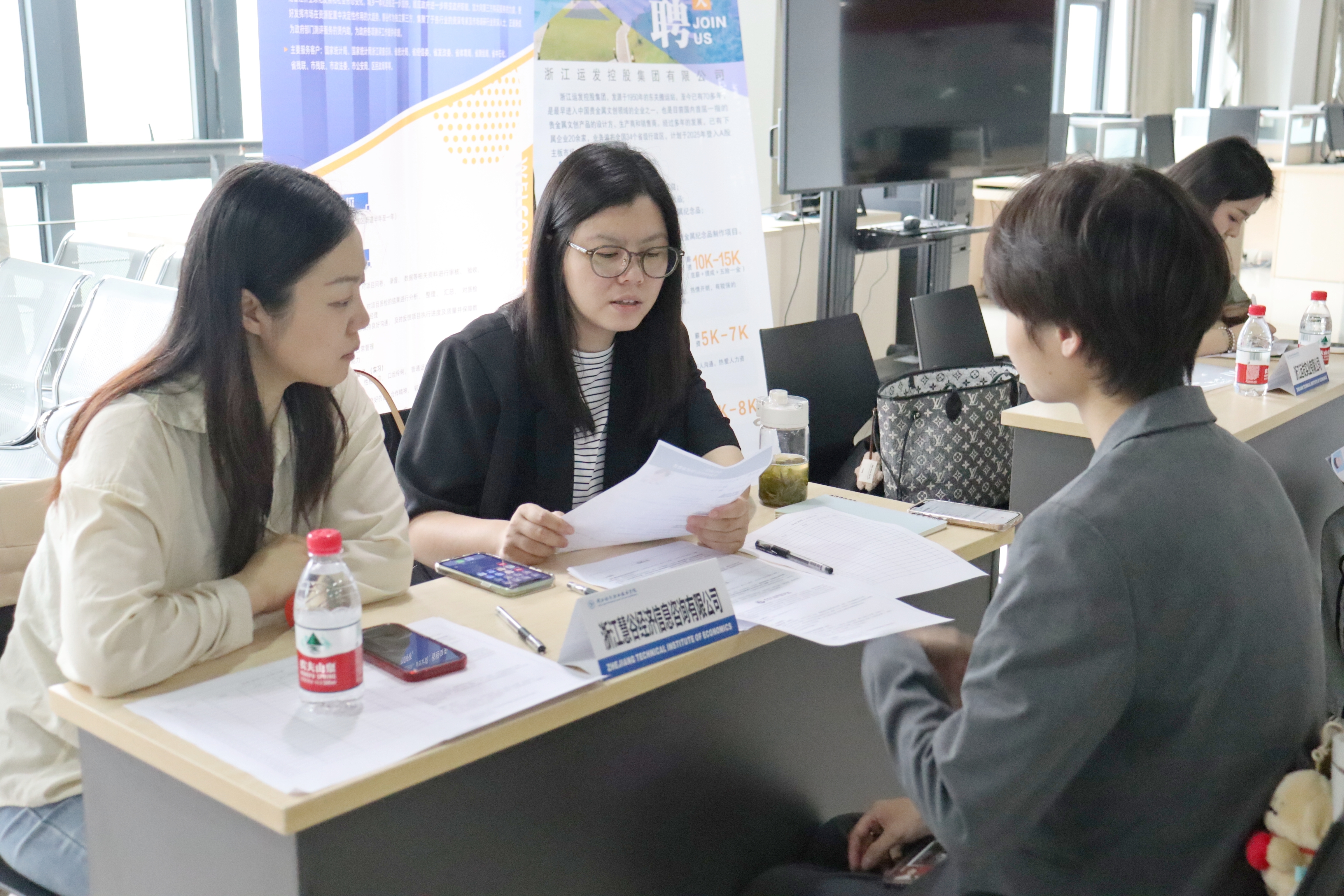 微信图片_20230611140315.jpg 微信图片_20230611140315.jpg