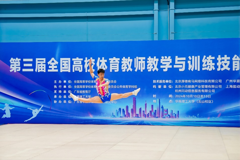 图片2.png 图片2.png