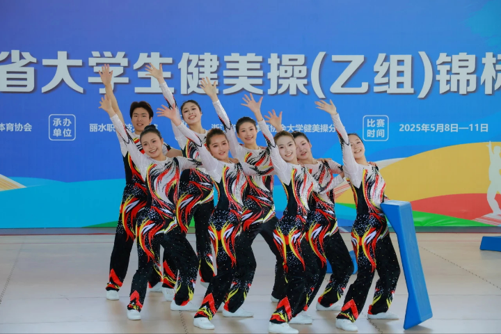 20250513_122312.png 20250513_122312.png