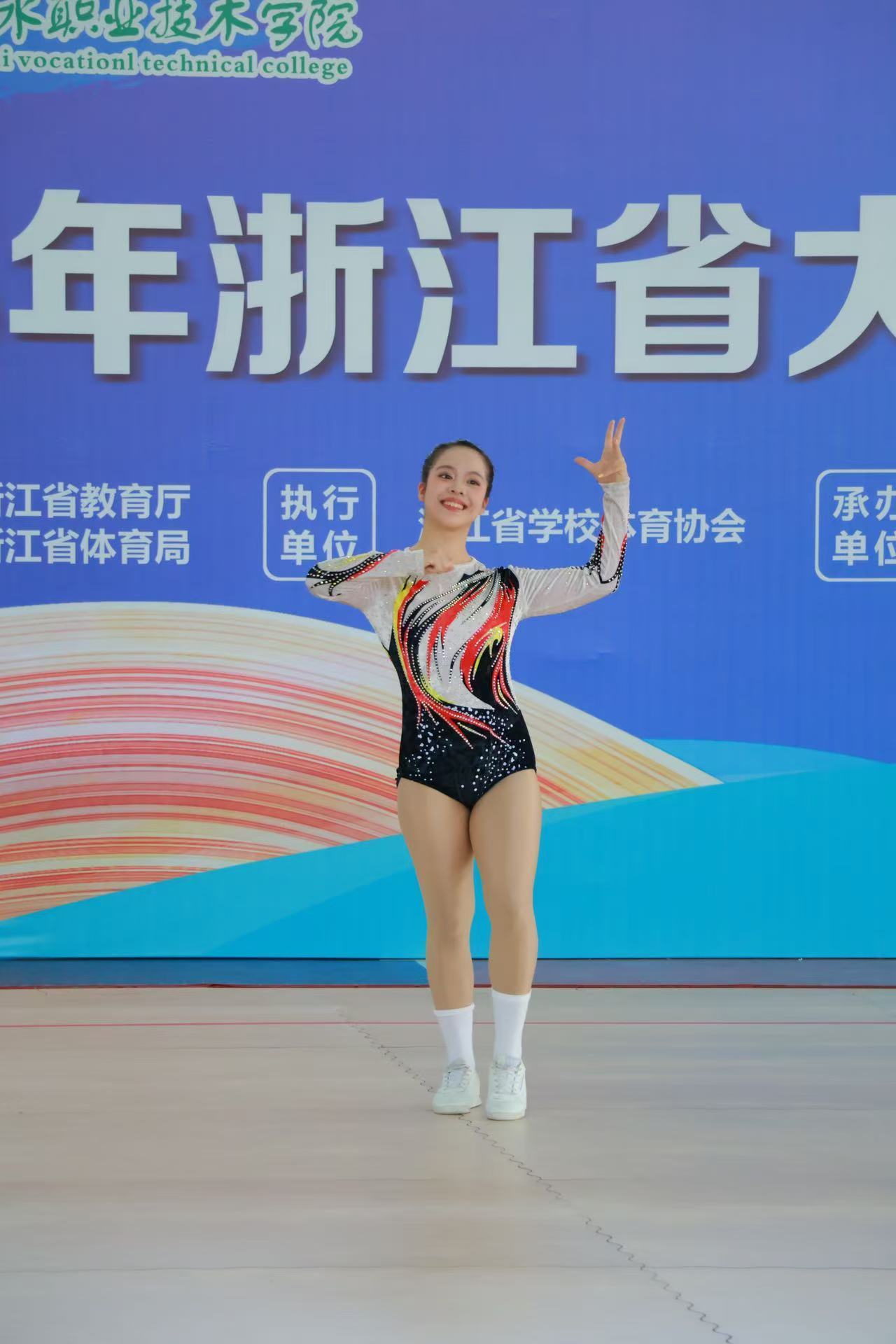 20250513_122309.jpeg 20250513_122309.jpeg