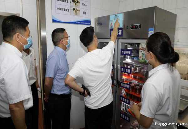 图片3.png 图片3.png