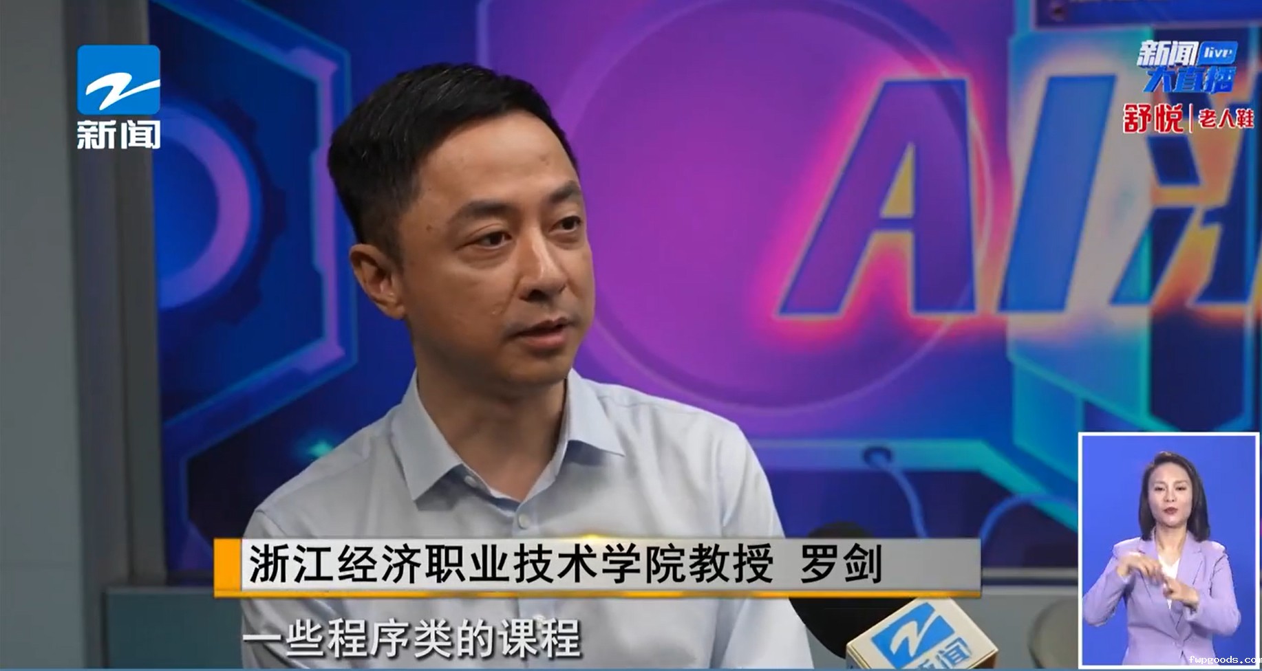 微信图片_20240701084901.jpg 微信图片_20240701084901.jpg