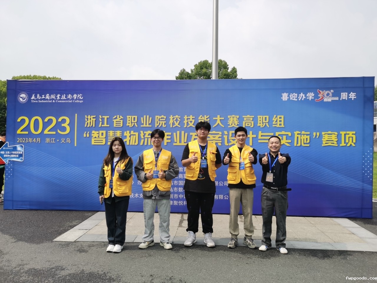 1f66c02c7ebedec629a33008c4c4a74.jpg 1f66c02c7ebedec629a33008c4c4a74.jpg