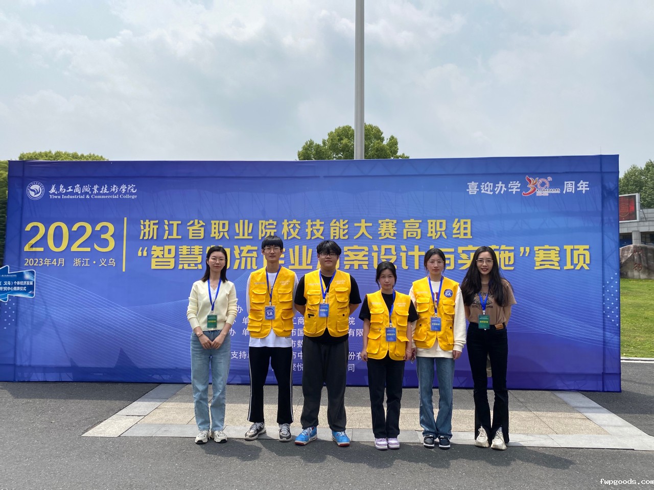 e042152d7bd2b5ca0bca3705521650d.jpg e042152d7bd2b5ca0bca3705521650d.jpg