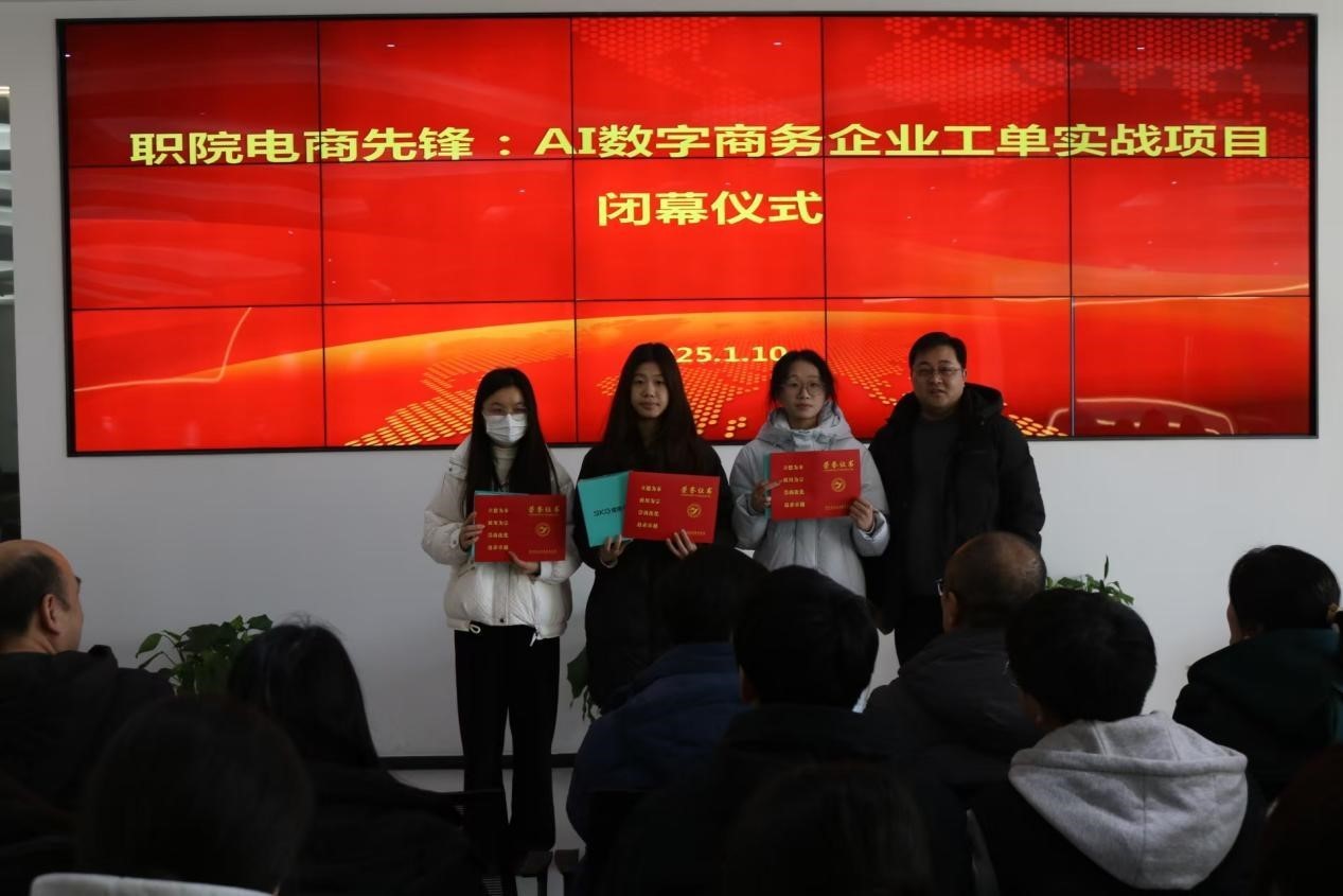 图片4.jpg 图片4.jpg