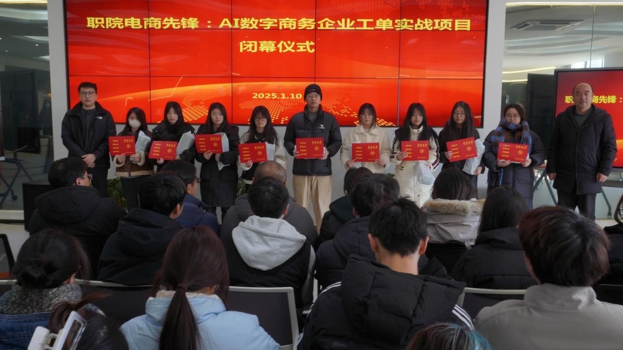 图片3.jpg 图片3.jpg