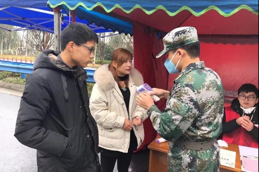 沈张珩.jpg 沈张珩.jpg