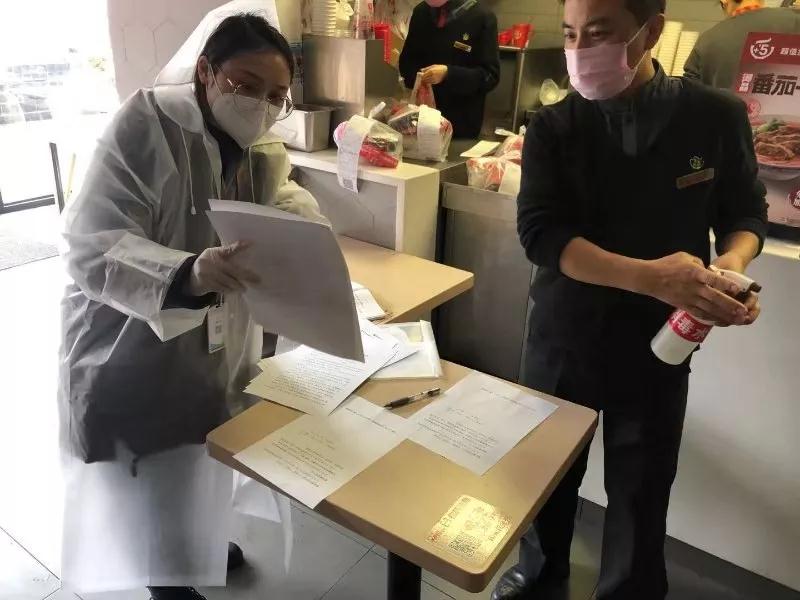 富金锦.jpg 富金锦.jpg