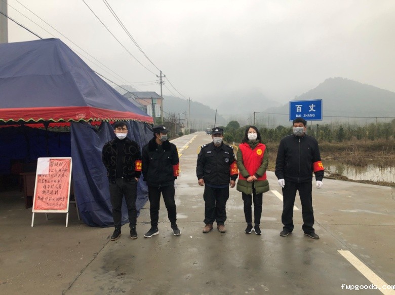 微信图片_20200208135817.jpg 微信图片_20200208135817.jpg