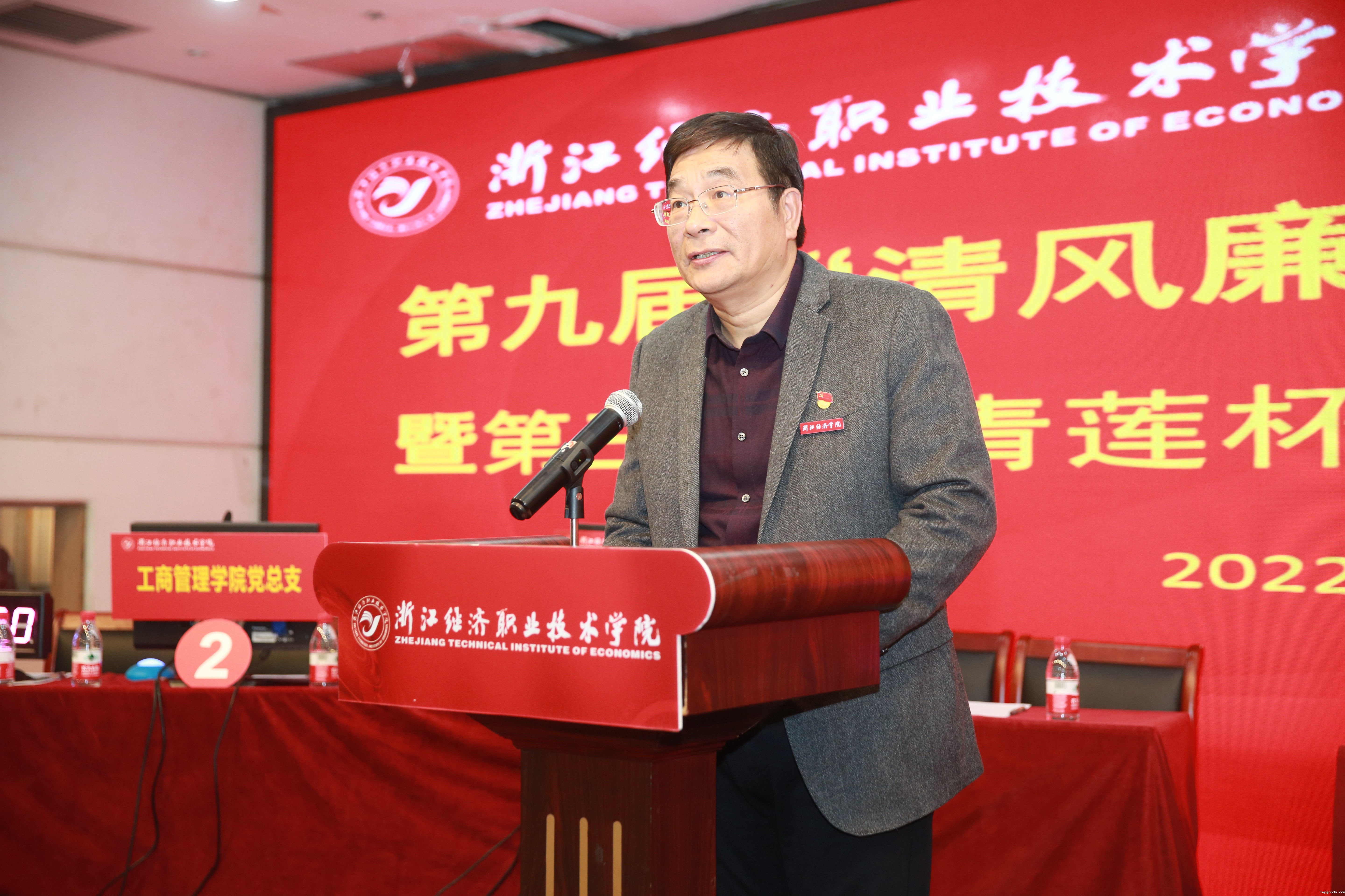 4N1A9525.JPG 4N1A9525.JPG