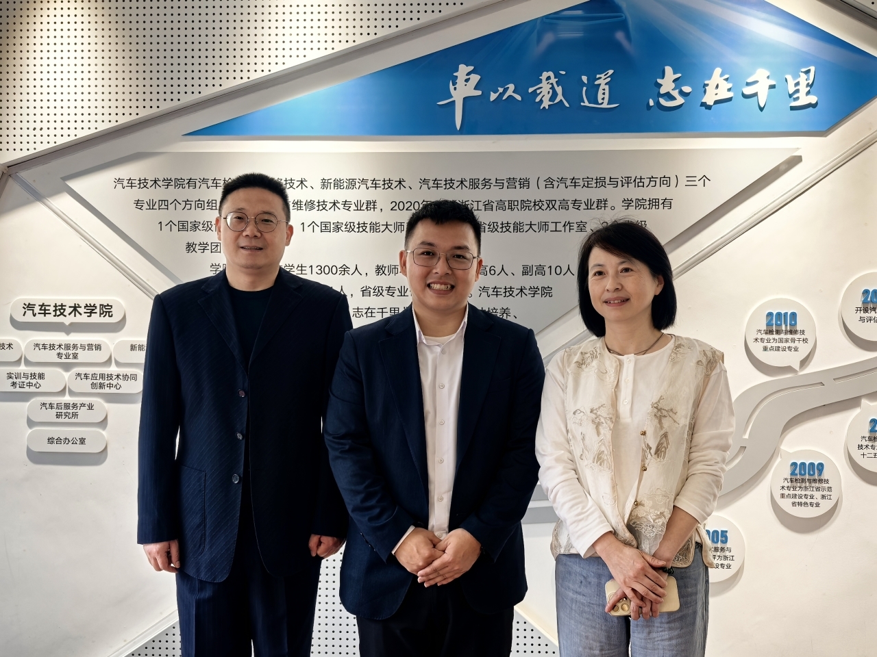 IMG_20250424_151559.jpg IMG_20250424_151559.jpg