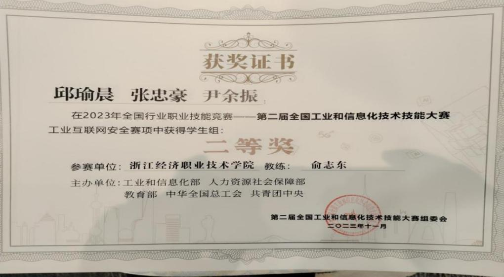 图片2.png 图片2.png